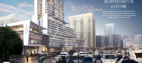 Квартира 75м² в VIDA RESIDENCES DUBAI MARINA, Дубай, ОАЭ № 60632 7