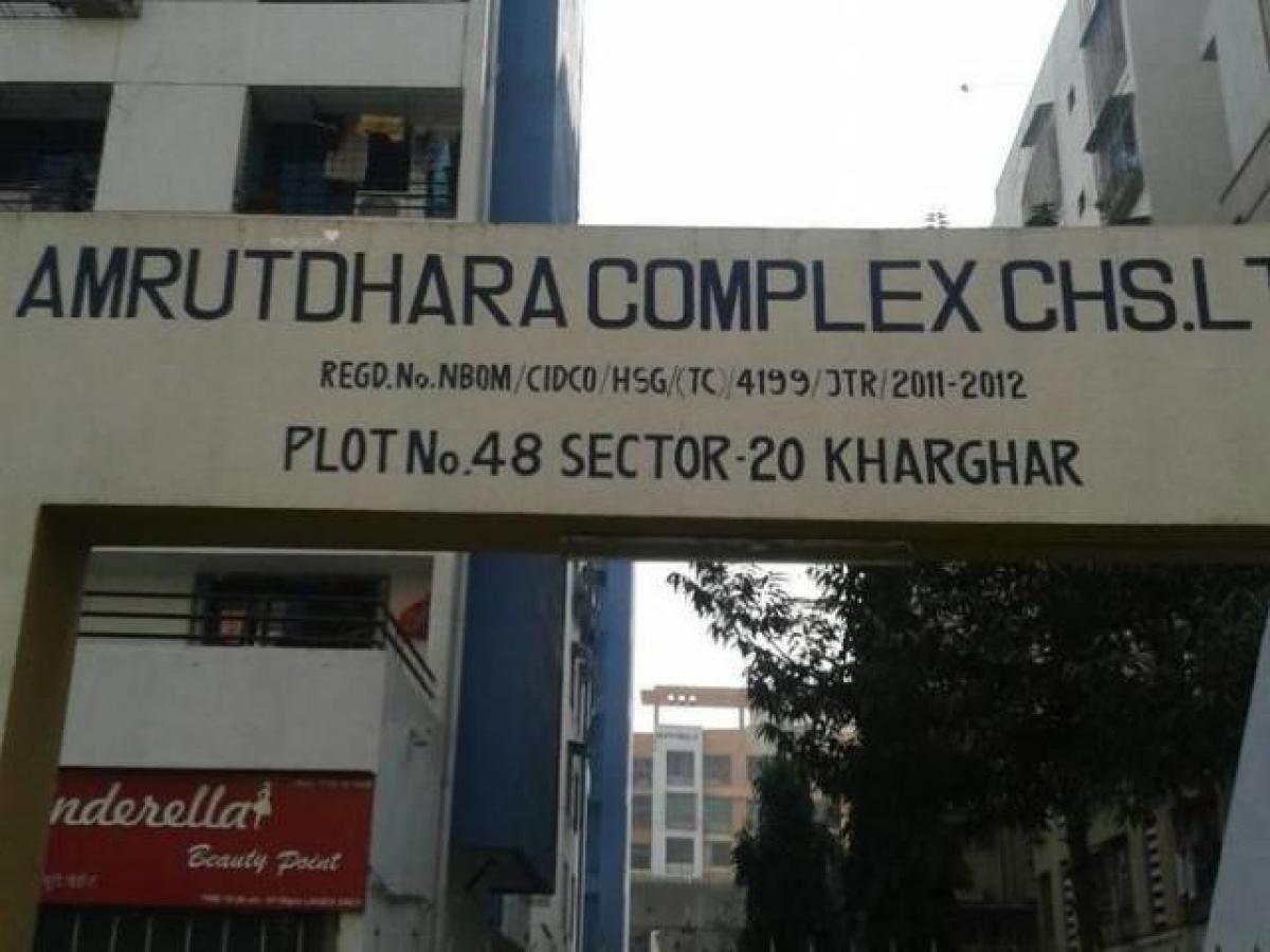 Estudio en Mumbai, India No. 62504