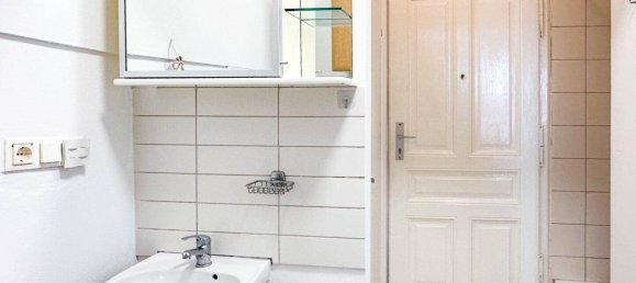 Studio in Modling, Austria No. 224034 6