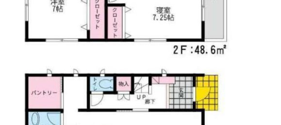 3 غرف نوم منزل في Fukuoka, Japan رقم 4693 2