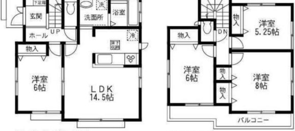 4 Schlafzimmer Haus in Kanagawa, Japan, Nr. 5150 2