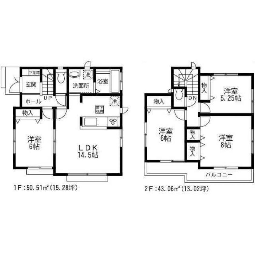 4 Schlafzimmer Haus in Kanagawa, Japan, Nr. 5150