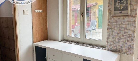 2 bedrooms House in Hohenruppersdorf, Austria No. 222401 6