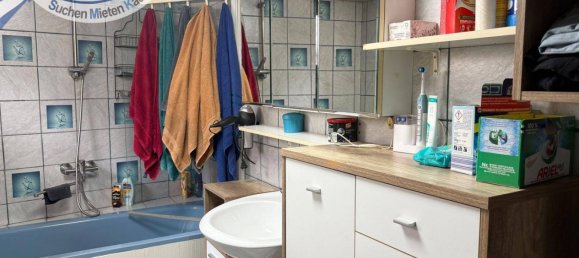 2 bedrooms House in Hohenruppersdorf, Austria No. 222401 8