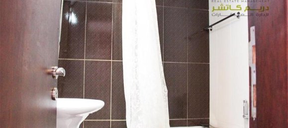 1 bedroom Apartment in Al Marjan Island, UAE No. 23072 17