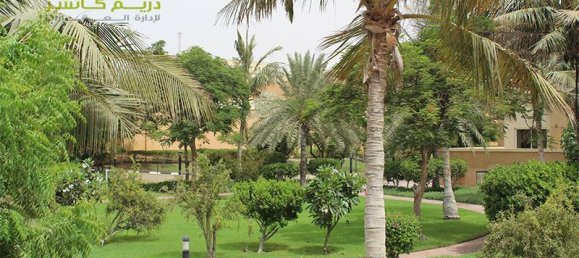 1 bedroom Apartment in Al Marjan Island, UAE No. 23072 18