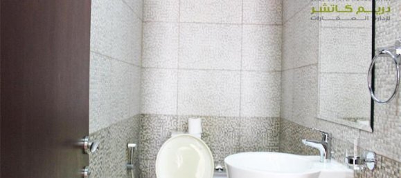 1 bedroom Apartment in Al Marjan Island, UAE No. 23072 10