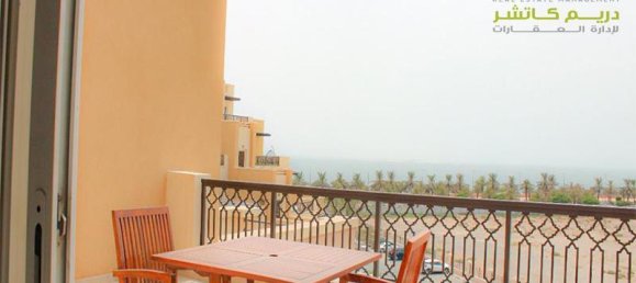 1 bedroom Apartment in Al Marjan Island, UAE No. 23072 4