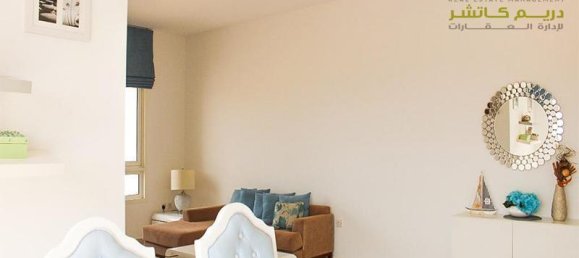 1 bedroom Apartment in Al Marjan Island, UAE No. 23072 12