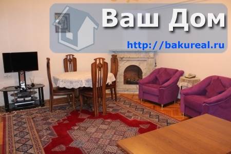 Квартира с 2 спальнями в Баку, Азербайджан № 870