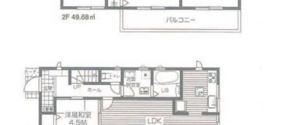 4 bedrooms House in Tokyo, Japan No. 5533 2