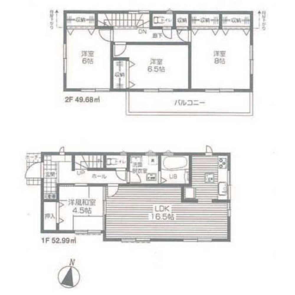 4 bedrooms House in Tokyo, Japan No. 5533