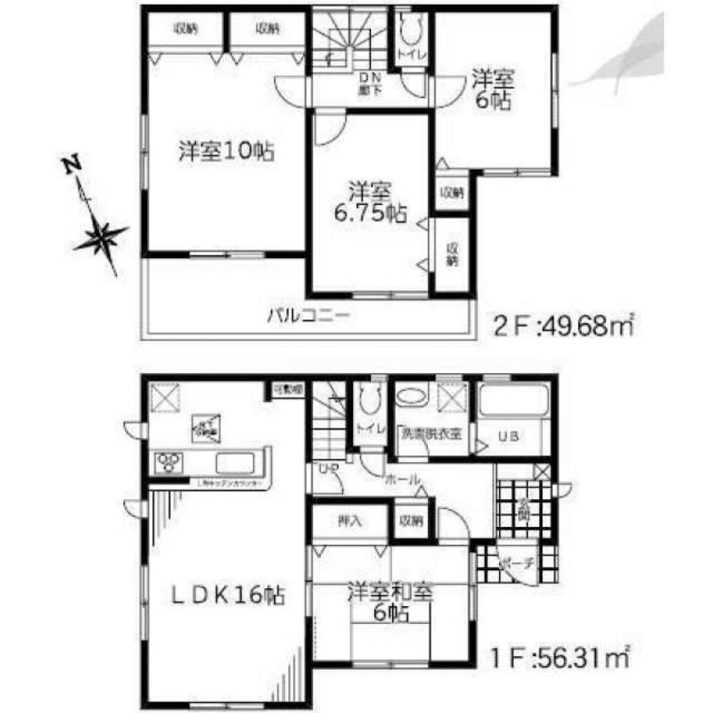 Дом с 4 спальнями в Сайтама, Япония № 6241