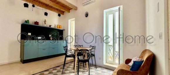 Квартира с 4 спальнями в Сиракузы, Италия № 314573 8