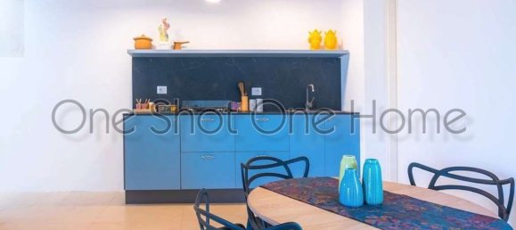 Квартира с 4 спальнями в Сиракузы, Италия № 314573 3