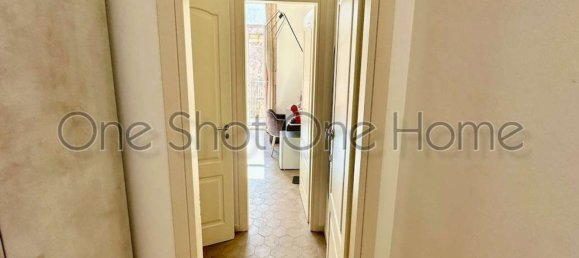 Квартира с 4 спальнями в Сиракузы, Италия № 314573 29