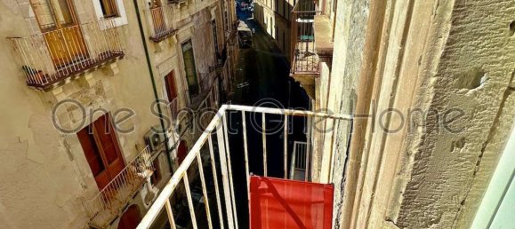 Квартира с 4 спальнями в Сиракузы, Италия № 314573 31