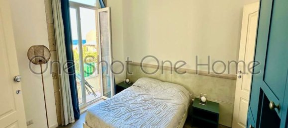 Квартира с 4 спальнями в Сиракузы, Италия № 314573 13