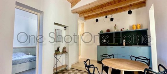 Квартира с 4 спальнями в Сиракузы, Италия № 314573 7