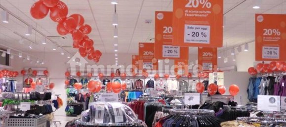  عقار تجاري في Nonantola, Italy 300متر مربع رقم 317053 5