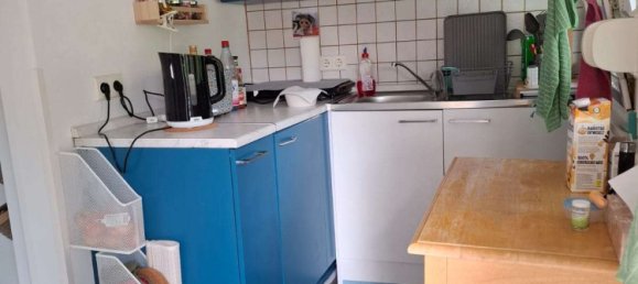 Земельный участок в Восточный Пригниц-Руппин, Германия № 266068 13