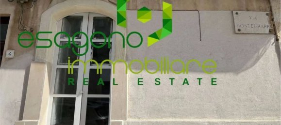 3 غرف نوم شقة في Syracuse, Italy رقم 356867 20