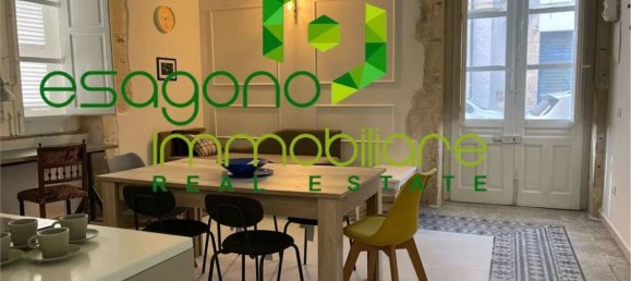 3 غرف نوم شقة في Syracuse, Italy رقم 356867 9