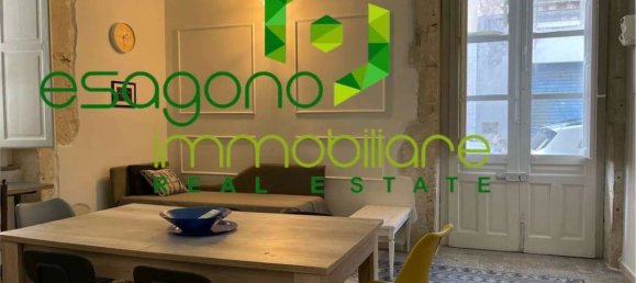 3 غرف نوم شقة في Syracuse, Italy رقم 356867 11