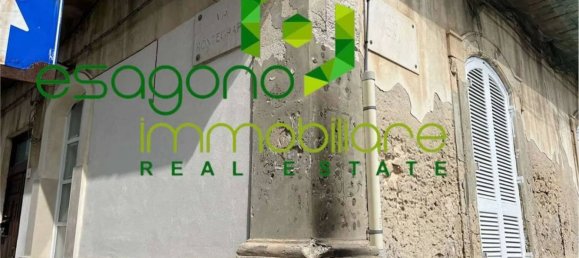 3 غرف نوم شقة في Syracuse, Italy رقم 356867 19