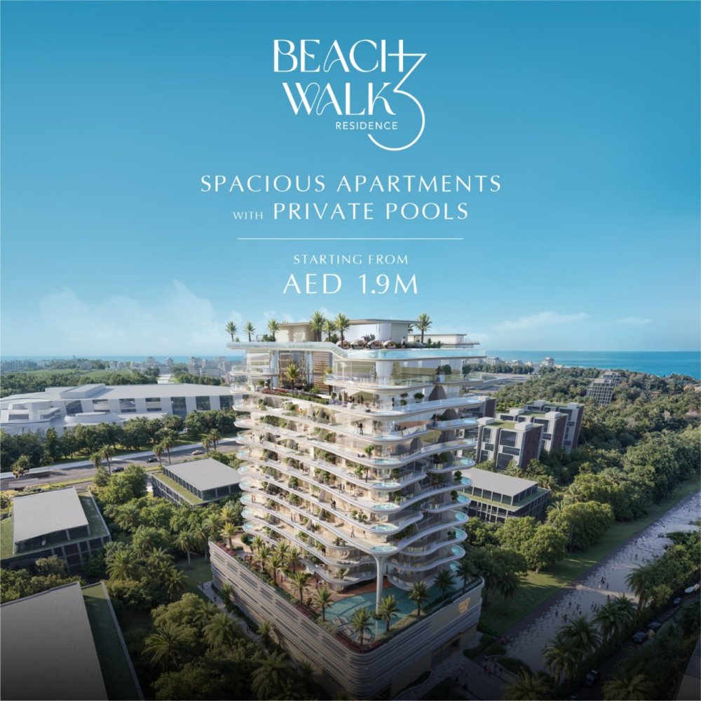 2 غرف نوم شقة في Beach Walk 2, Dubai Harbour, UAE رقم 63238