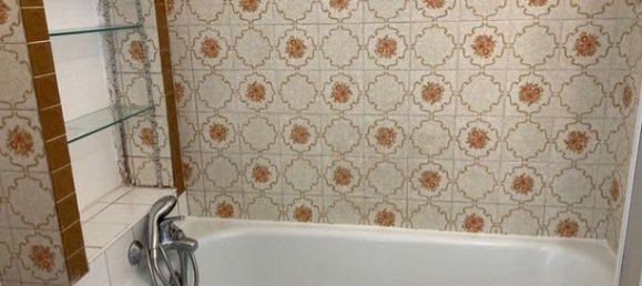 Квартира с 1 спальней в Париж, Франция № 310361 5