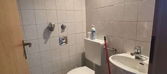 Квартира с 2 спальнями в Эссен, Германия № 366890 11