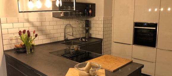 3 غرف نوم تاون هاوس في Stormarn, Germany رقم 355864 3