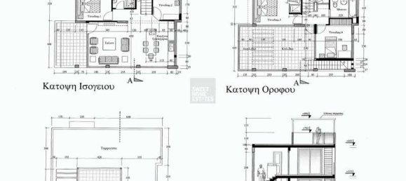 4 chambres Maison à Paralimni, Cyprus No. 7136 5