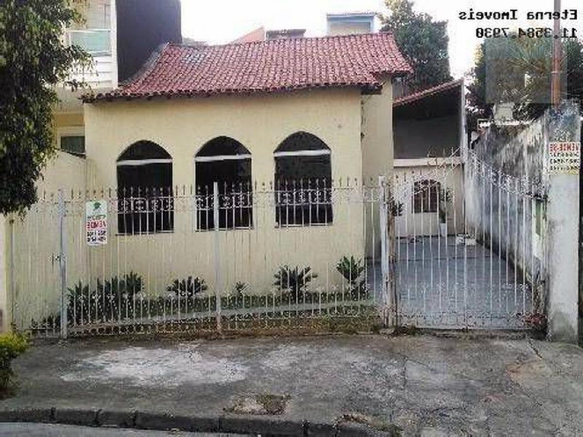 4 bedrooms House in Sao Paulo, Brazil No. 519595