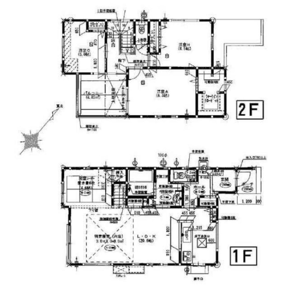 4 bedrooms House in Fukuoka, Japan No. 8380