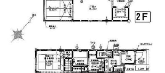 4 bedrooms House in Fukuoka, Japan No. 8380 2
