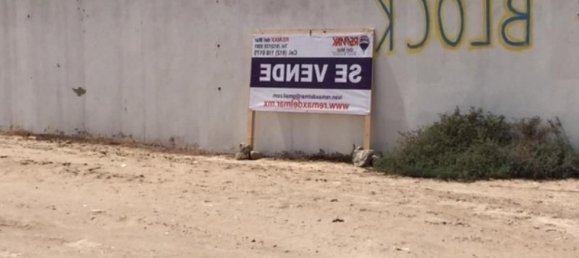  Land in La Paz, Mexico No. 105395 2