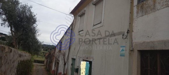 4 bedrooms House in Torres Novas, Portugal No. 14483 2