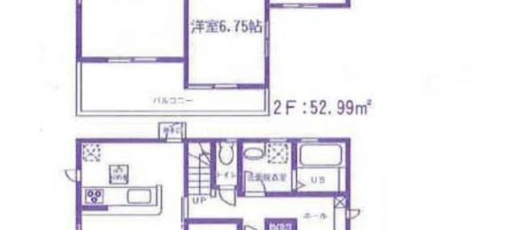 4 غرف نوم منزل في Ibaraki, Japan رقم 4570 2