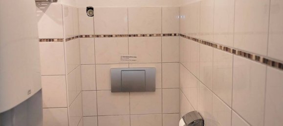 Здание с 4 спальнями в Пассау, Германия № 164918 6