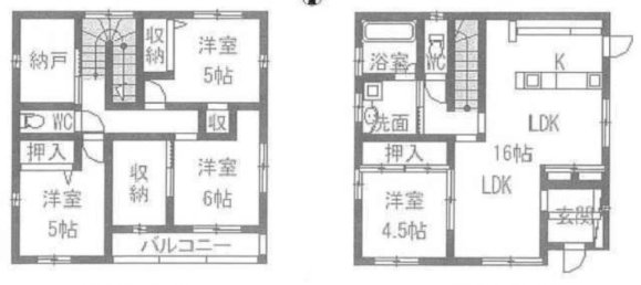 Casa de 4 dormitorios en Aichi, Japan No. 6437 2