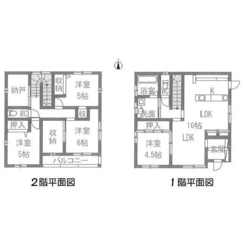 Casa de 4 dormitorios en Aichi, Japan No. 6437