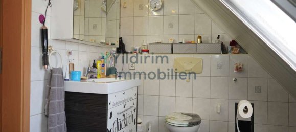 3 chambres Maison à Cuxhaven, Germany No. 279245 18