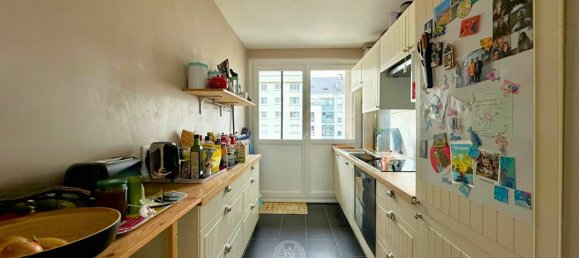 Квартира с 2 спальнями в Нант, Франция № 299953 8