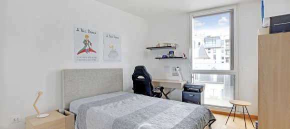 Квартира с 3 спальнями в Париж, Франция № 169609 7