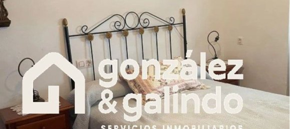 2 chambres Maison de ville à Andalusia, Spain No. 160222 6