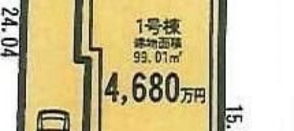 Casa T4 em Aichi, Japan N.º 6159 2