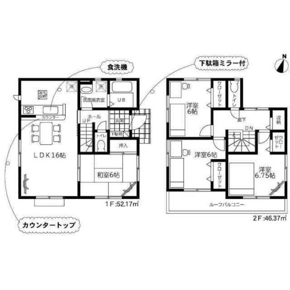 4 غرف نوم منزل في Saitama, Japan رقم 5979