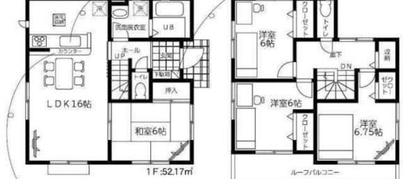 4 غرف نوم منزل في Saitama, Japan رقم 5979 2